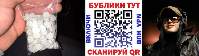 Купить закладки  Починок  Экстази бентли 