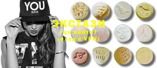 spice Кинешма