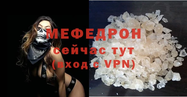 прущий лед Киренск