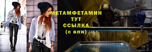 прущий лед Киренск