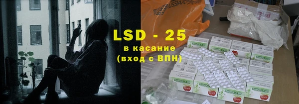 прущий лед Киренск