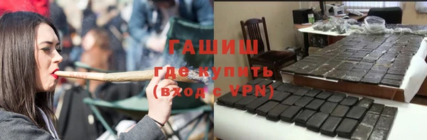 прущий лед Киренск