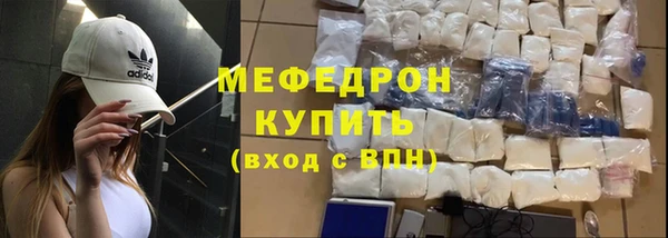 прущий лед Киренск