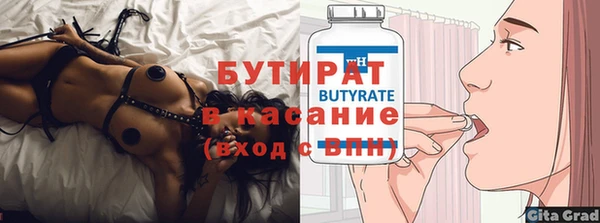 прущий лед Киренск