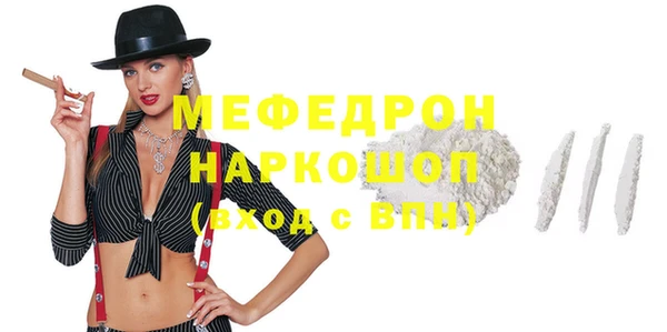 прущий лед Киренск