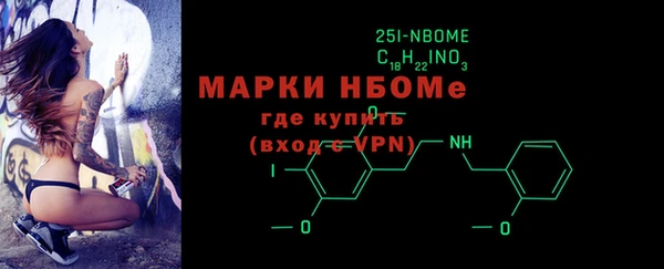 прущий лед Киренск