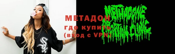 прущий лед Киренск