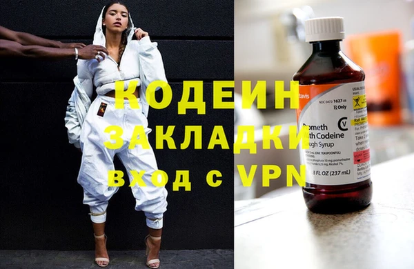 spice Кинешма