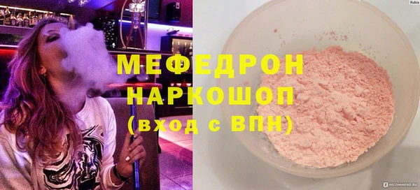 spice Кинешма