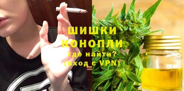 прущий лед Киренск