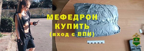spice Кинешма