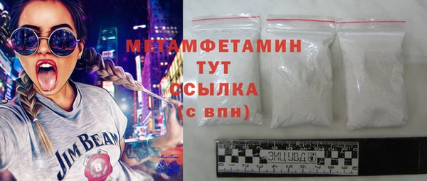 прущий лед Киренск