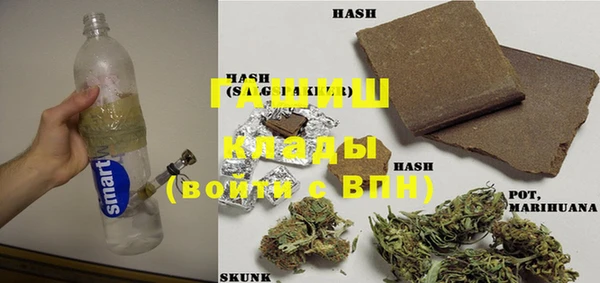 spice Кинешма