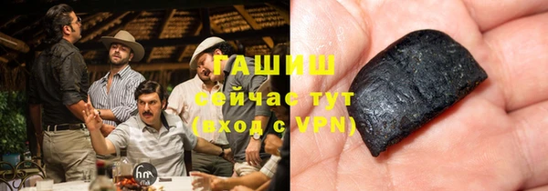 прущий лед Киренск