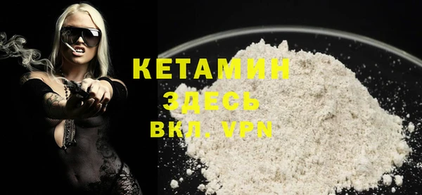 прущий лед Киренск