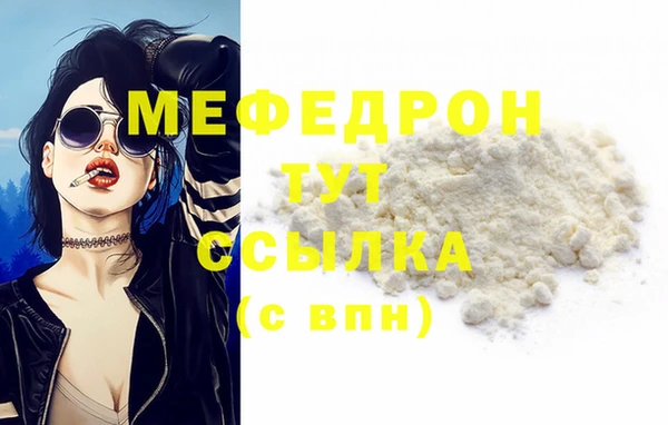 прущий лед Киренск